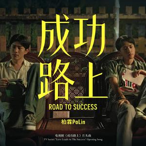 性插有声动态图
