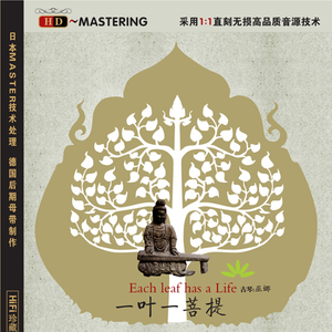 性插有声动态图
